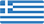 greek 